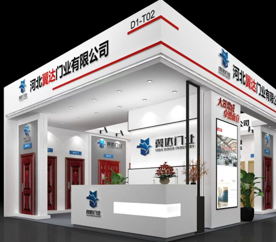 參展中國永康門博會(huì)D1-T01-2